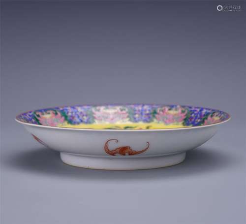 A Chinese Famille Rose Lingzhi Dish