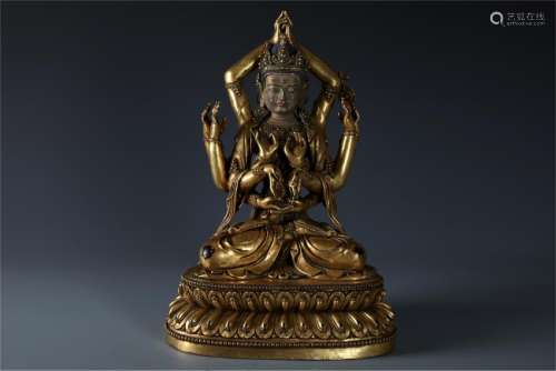 A Chinese Gilt Bronze Figure of Avalokitesvara with