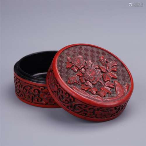 A Chinese Cinnabar Lacquer 'Flower' Box and Cover