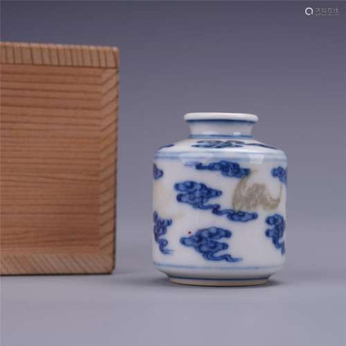 A Chinese Blue and White Underglazed Red Snuff Bottle