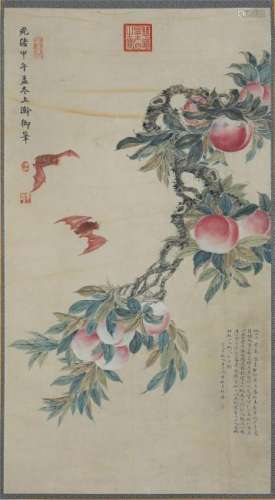 A Chinese Painting Hanging Scroll of Flower by Empress