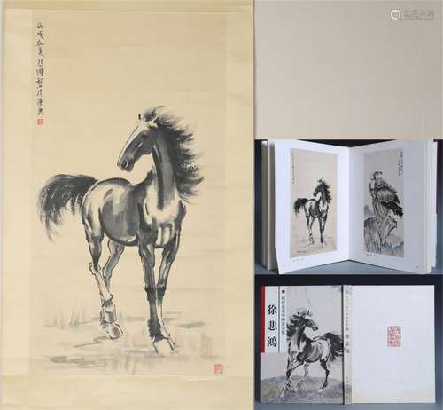 A Chinese Painting Hanging Scroll of Horse by Xu