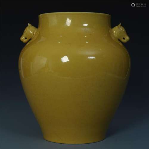 A Chinese Yellow Glazed Vase with Twin 