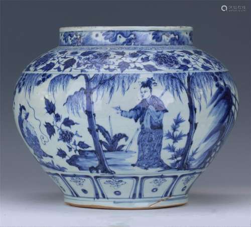 A Large Blue and White Figure Jar