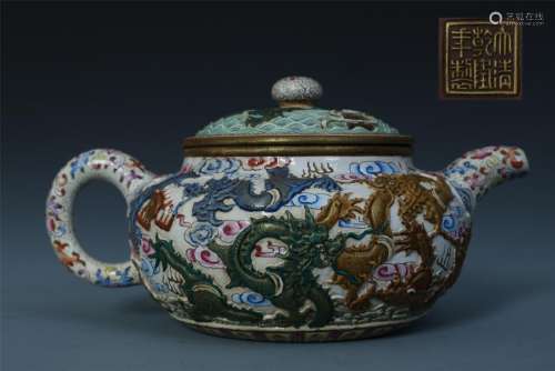 A Chinese Enamel-painted 