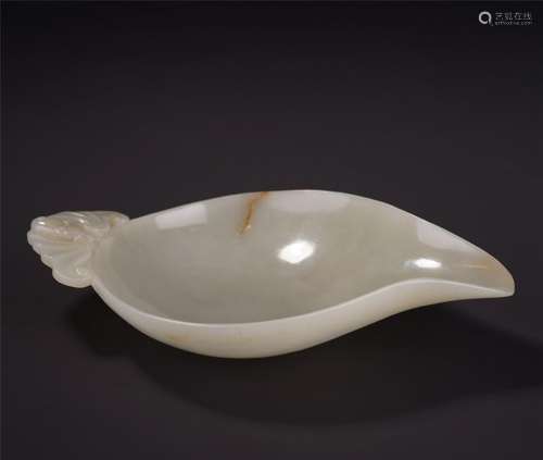 A Chinese White Jade 'Peach' Brush Washer