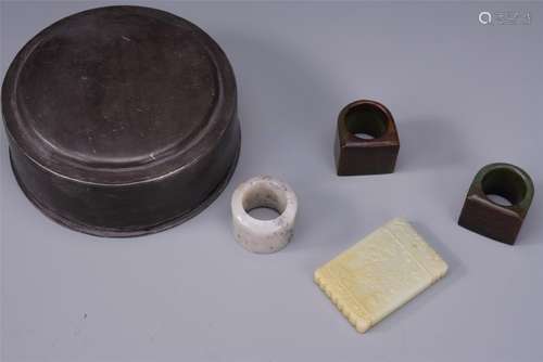 A Chinese Archaistic Jade Ornament Set