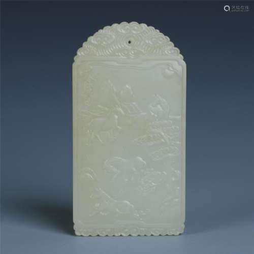 A Chinese Carved White Jade 'Horse ' Plaque
