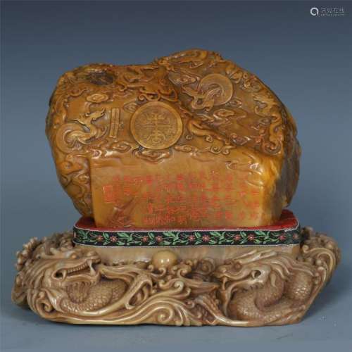 A Large Chinese Carved Soapstone Seal