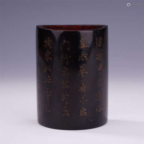 A Finely Carved Chinese Bamboo Brush Pot with  Gilt