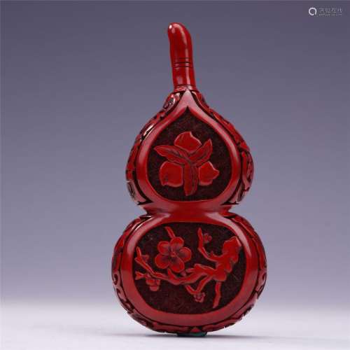 A Chinese Carved Cinnabar Lacquer Double Gourd Vase