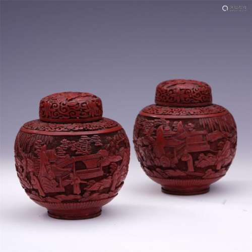 A Pair of Chinese Cinnabar Lacquer  Jar and Cover