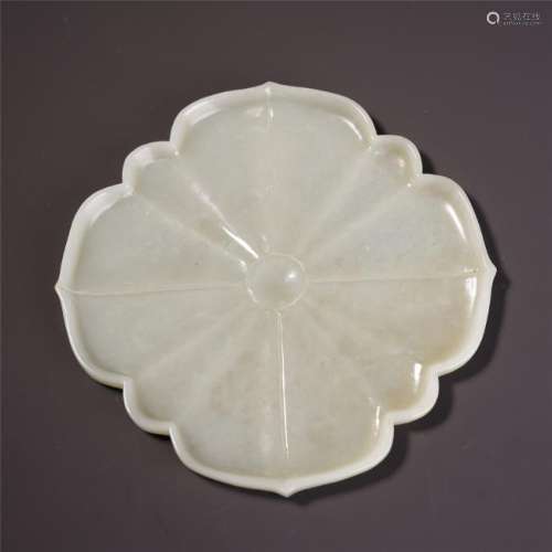 A Chinese White Jade Foliate-rim Dish