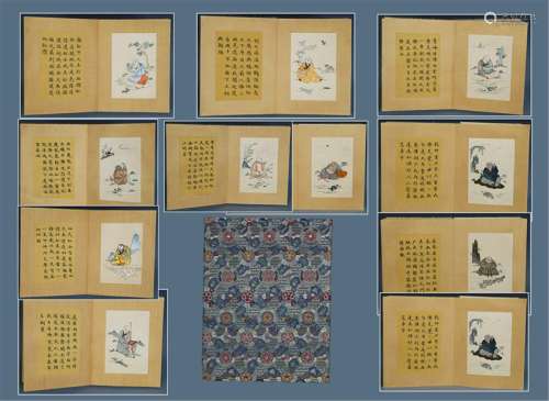 A Chinese Silk Embroidered Painting Album of Luohan