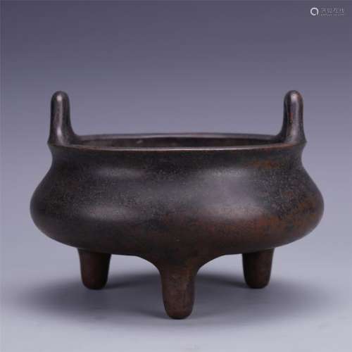 A Chinese Bronze Censer with Upright Handles