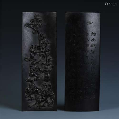 A Pair of Chinese Imperial Zitan Carved Lohan Panels
