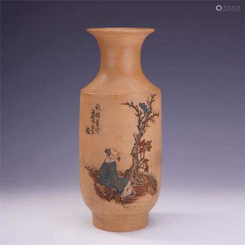A Chinese Archaistic Zisha Bottle Vase