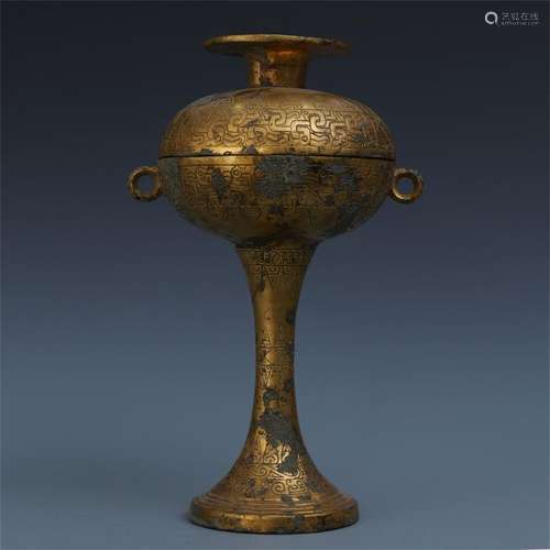 A Chinese Gilt Bronze Ding Shaped Censer