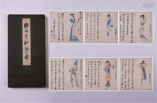 A Fine Chinese Painting Album of Ladies by Zhang Daqian