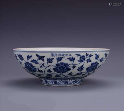 A Chinese Blue and White Bowl with Lotus Motif