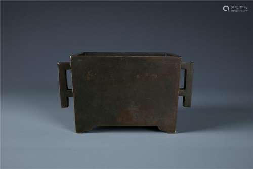 A Chinese Carved Rectangular Censer