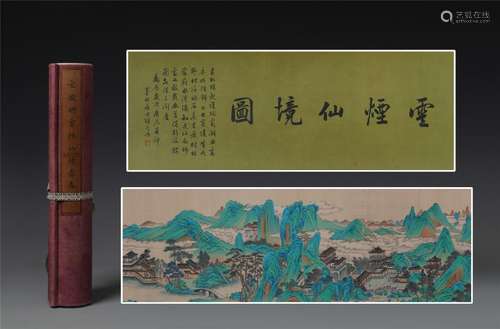 A Chinese  Hand Scroll Painting of Landscape by Wen