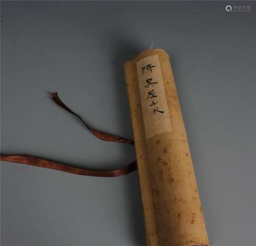 A Chinese Painting Scroll Signed by Wuli