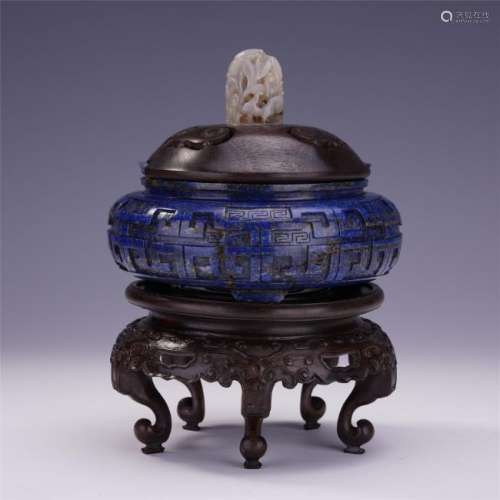 A Finely Carved Chinese Lapis Censer and Cover with