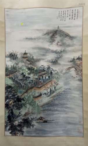 A Chinese Painting Hanging Scroll of Landscape By