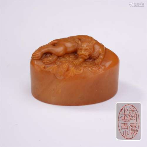 A Chinese Carved Circular Soapstone Seal with 