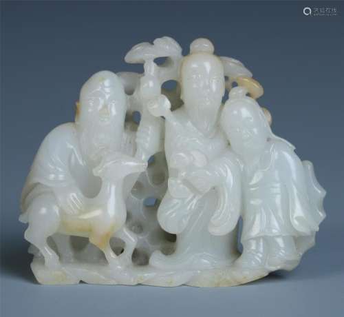 A Chinese Jade Carving of Figures
