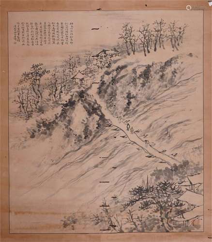 A Chinese Painting Hanging Scroll of Landscape by Shi