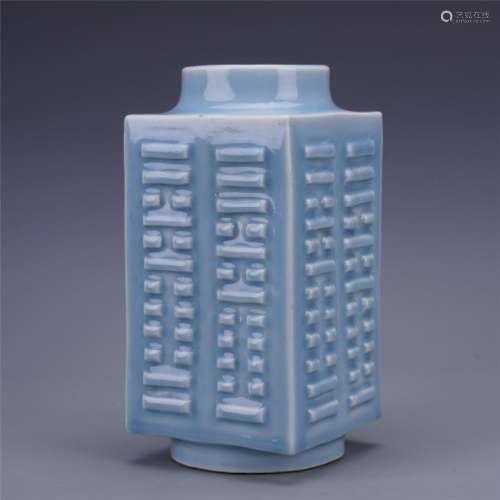 A Rare Blue Glazed Cong Vase