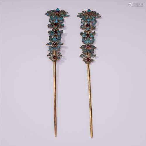 A Pair of Chinese  Silver Gilt  Bird Feather Hair Pins