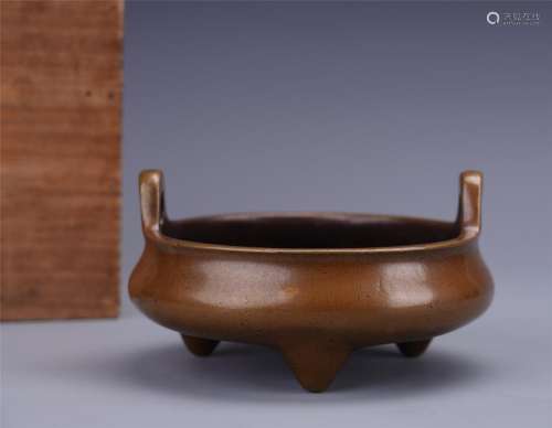 A Chinese Bronze Censer with Upright Handles