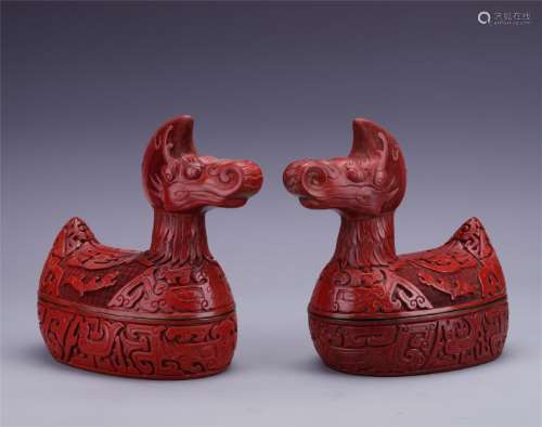 A Pair of Chinese Cinnabar Lacquer 'Dragon' Box
