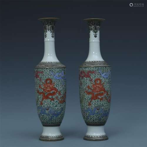 A Pair of Famille Rose Dragon Vase