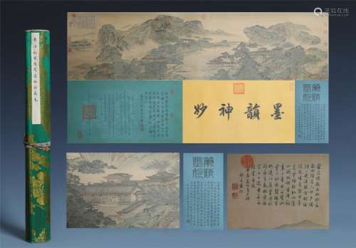 A Chinese Hand Scroll Painting of Landscape by Yuan