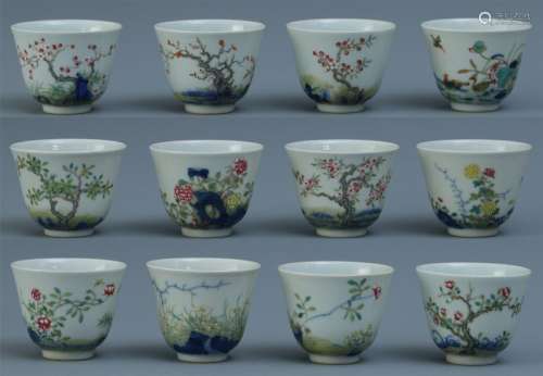 A Chinese  Famille Rose Cup of Twelve Flowers