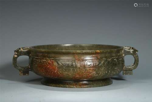 A Finely Carved Archaistic Jade Taotie Mask Censer with