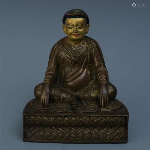 A Chinese Gilt Bronze Figure of Guru