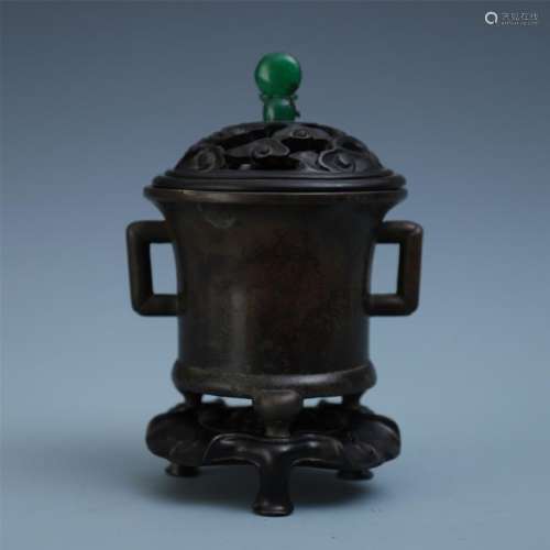 A Chinese Bronze Censer and Cover