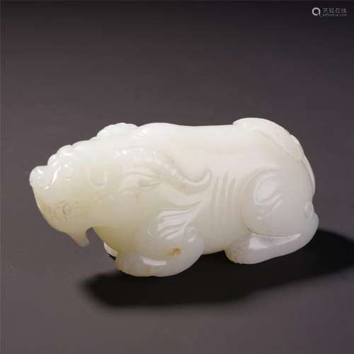 A Chinese White Jade Carvingof Mythical Beast