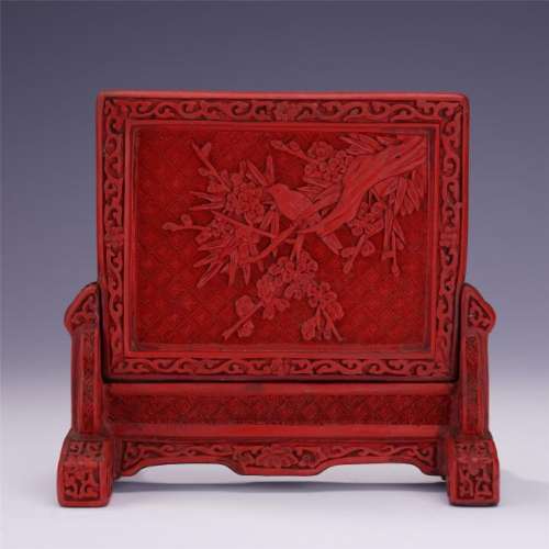 A  Finely Carved Cinnabar Lacquer 'Floral'Table Screen