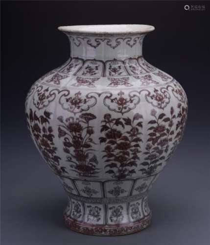 A Chinese Copper Red  Decorated Zun