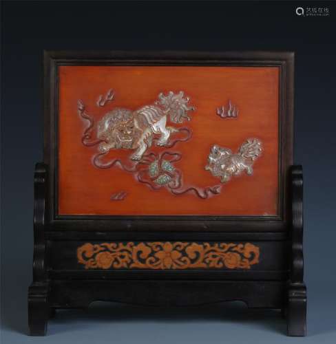 A Chinese Carved Rosewood and Bamboo Veneer  Table