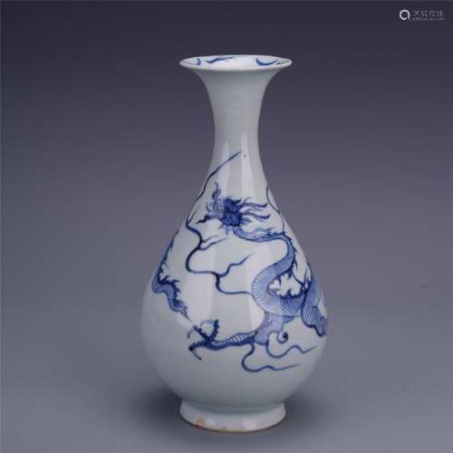 A Chinese Blue and White Dragon Yuhuchunping Vase