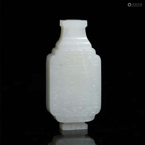 A Chinese White Jade Snuff Bottle