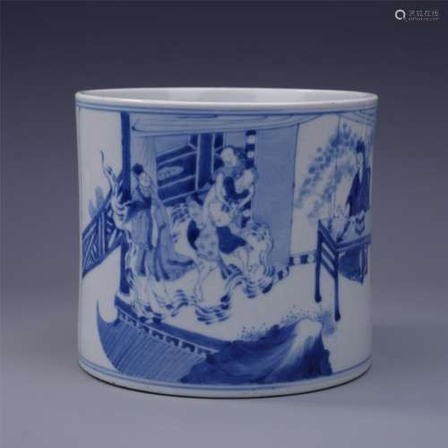 A Chinese Blue and White Brush Pot with Figures