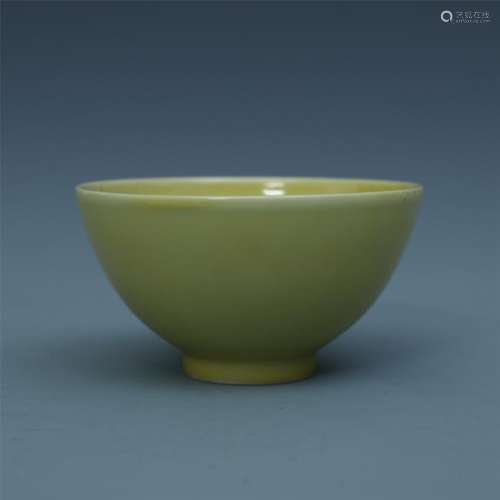 A Chinese Yellow-glazed Porcelain Bowl